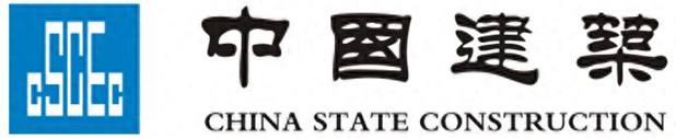 中国建筑