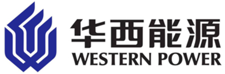 华西能源